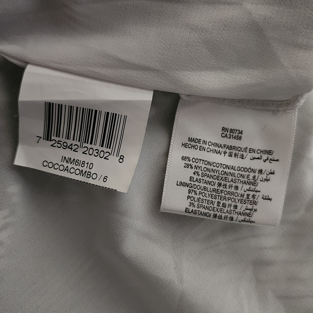 BCBG MaxAzria Tropical Safari Style Dress - Picture 7 of 9